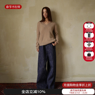 sesaar赛萨 夜幕蓝sasha萨沙自然腰直筒阔腿裤休闲长裤25秋冬新款