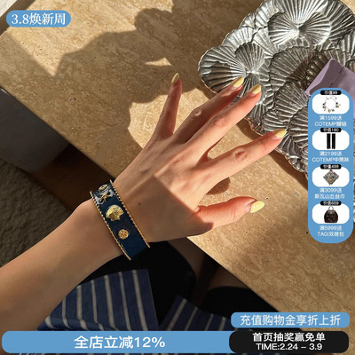 SESAAR珐琅百搭开口手镯