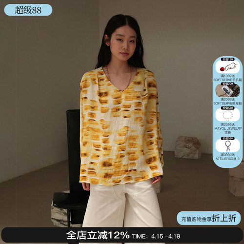 Sesaar赛萨 2026新款Lira利拉衬衫日本V领宽松夏季黄色廓形上衣
