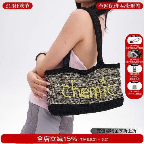 Chemic 2026年新品The Woolly 针织毛线懒懒包百搭腋下包手提包