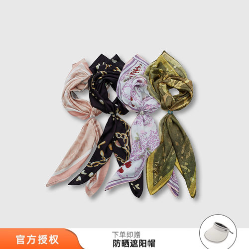 tokokkino 26夏季新款「晚潮」多用方巾彩色丝巾发带薄款头巾
