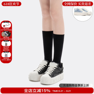 TRAPAR WAVES 26新款牛仔毛边浮雕厚底帆布鞋系带休闲板鞋M星