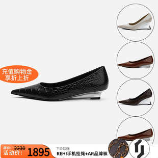 现货cotemp 手工擦色尖头高跟船鞋 鳄鱼纹尖头高跟鞋 2026新款