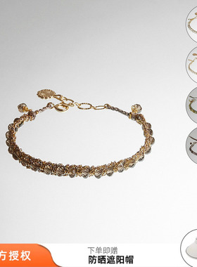 EPISSAGE 26新款Tressé Bracelet 宝石编织手链编织串珠手绳M星