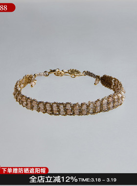 EPISSAGE宝石编织手链