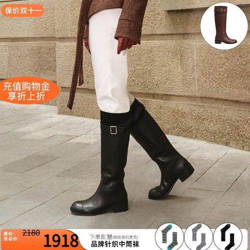 unfolio缝线装饰经典骑士靴