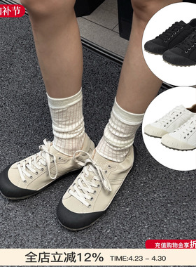 neblit 26新款柔软板鞋户外徒步登山鞋休闲鞋舒适耐磨运动鞋