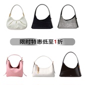 Mod 现货特惠 Apede 单肩托特包通勤女包