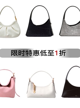 现货特惠 Apede Mod 单肩托特包通勤女包