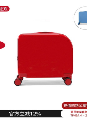 alloy乐几 新款红色行李箱时尚潮流结婚出嫁旅行箱pc拉杆箱登机箱