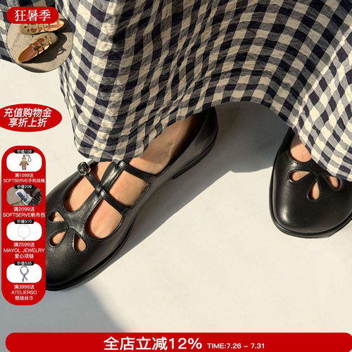 homeworkatelier玛丽珍鞋