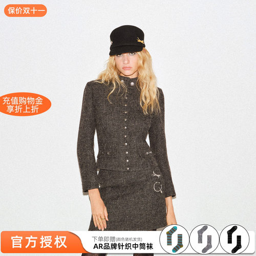 深灰色羊毛立领A字裙套装