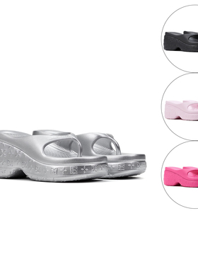 【赵露思同款】traparwaves 26新款坡跟人字拖凉鞋辣妹厚底拖鞋女