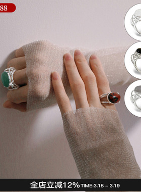 QURIOUSTONE 26春夏新款宝瓶灰玛瑙戒指高级感戒指百搭M星店