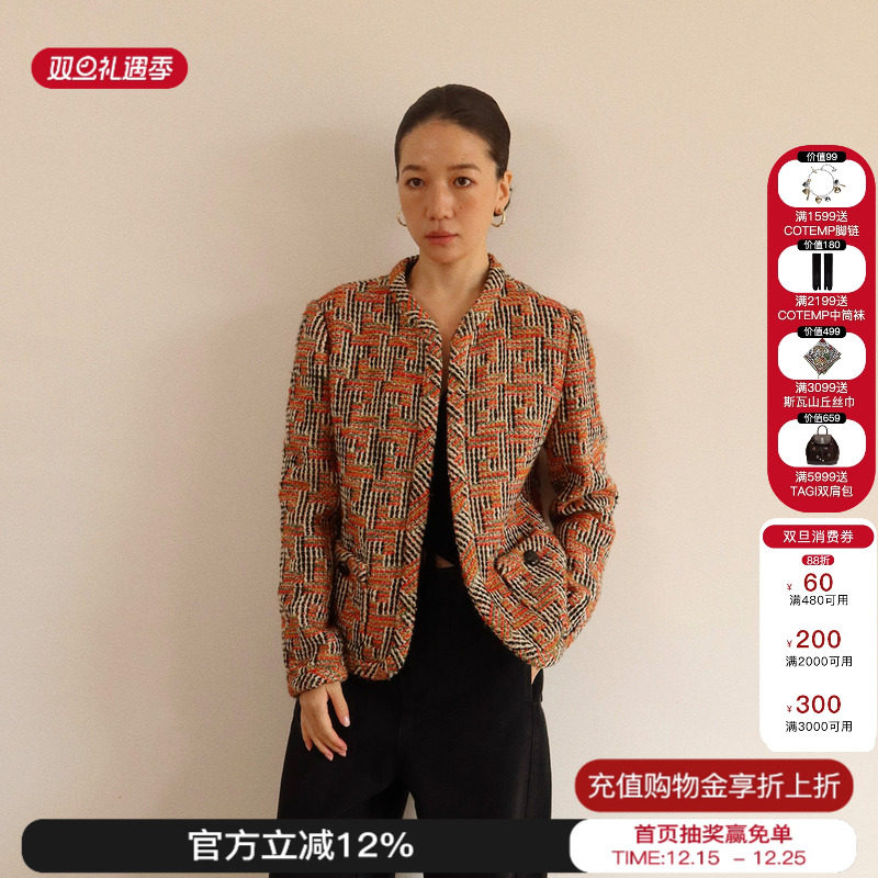 sesaar赛萨小香口袋花呢吉奥外套