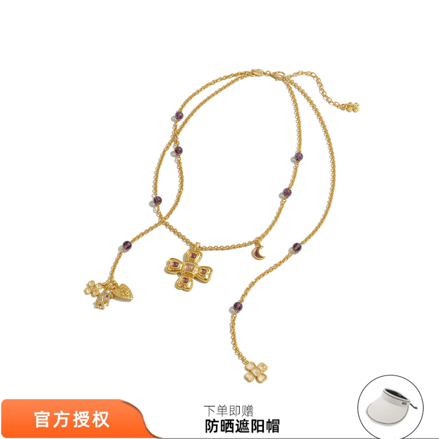 tokokkino 26春夏新款紫色暗影紫水晶蝴蝶结花长项链复古毛衣链