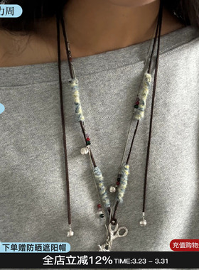 剪刀麂皮项链2026新款百搭