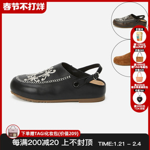 cotemp 25春夏新品刺绣勃肯鞋皮质绑带拖鞋刺绣顶珠单鞋休闲鞋女