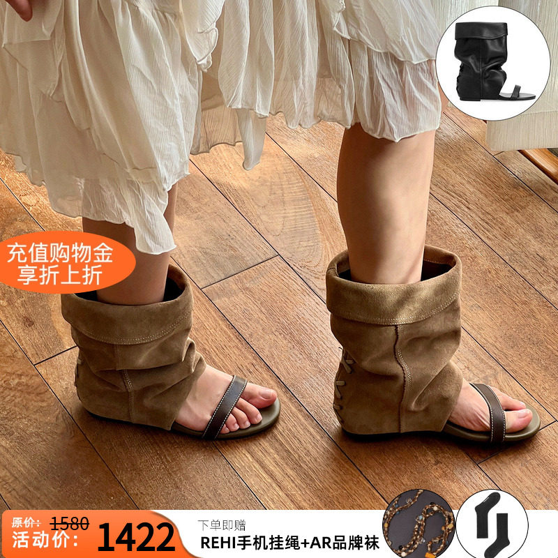 unfolio牧风露趾凉鞋内增