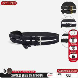 cotemp 26春夏新款经典小牛皮双扣皮带细带腰带M星店