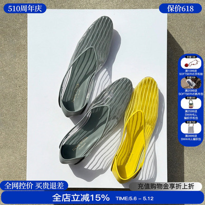 homework网纱面V口单鞋