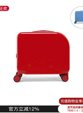alloy乐几 新款红色行李箱时尚潮流结婚出嫁旅行箱pc拉杆箱登机箱