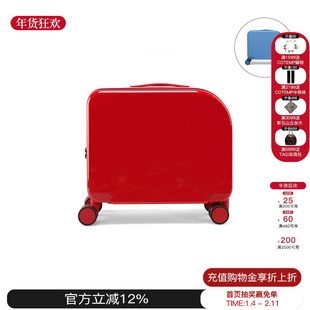 alloy乐几 新款红色行李箱时尚潮流结婚出嫁旅行箱pc拉杆箱登机箱