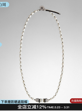 EPISSAGE　珍珠系列项链饰品