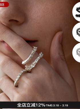 QuriouStone 26春夏新款 亚马逊 蛇骨戒指高级感百搭戒环女M星店