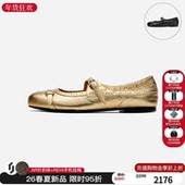 26春夏新款 孟克玛丽珍鞋 平底圆头浅口单鞋 cotemp 百搭乐福鞋 M星店