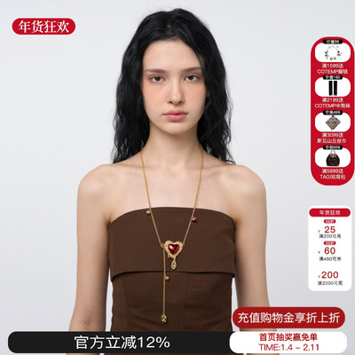 Blingkolio不另可 25新款金色钩针爱心项链M星店