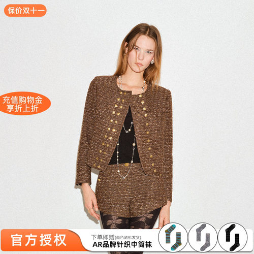 三排扣羊毛粗花呢外套短裤套装