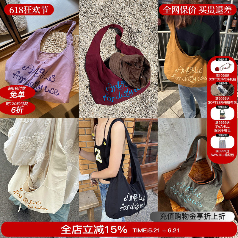 TAVN 字母小花帆布袋斜挎单肩包彩色印花圆弧包百搭帆布包女M星店