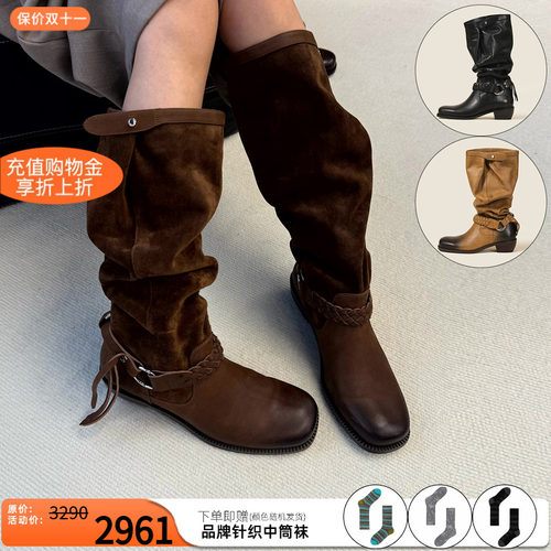 代露娃同款Orinous 26新款编织流苏堆堆靴圆头褶皱长靴靴子女