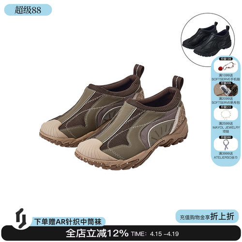 neblit经典赛车鞋舒适耐磨