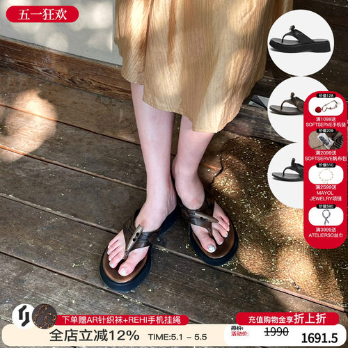cotemp牛角扣人字拖分趾凉拖鞋