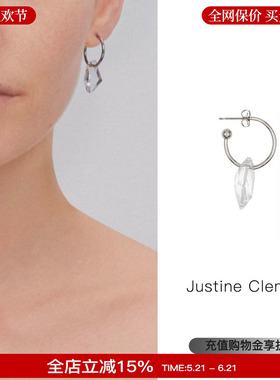 现货特惠 Justine Clenquet耳环新款水晶耳环耳坠小众设计感M星店