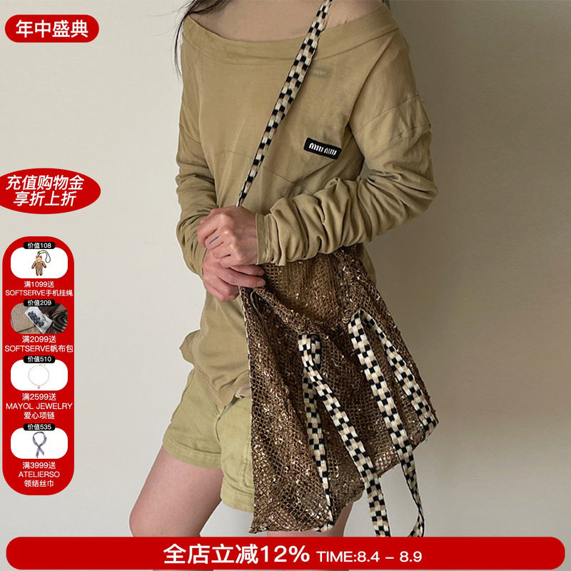 sorbetwaffle单肩包手工织带