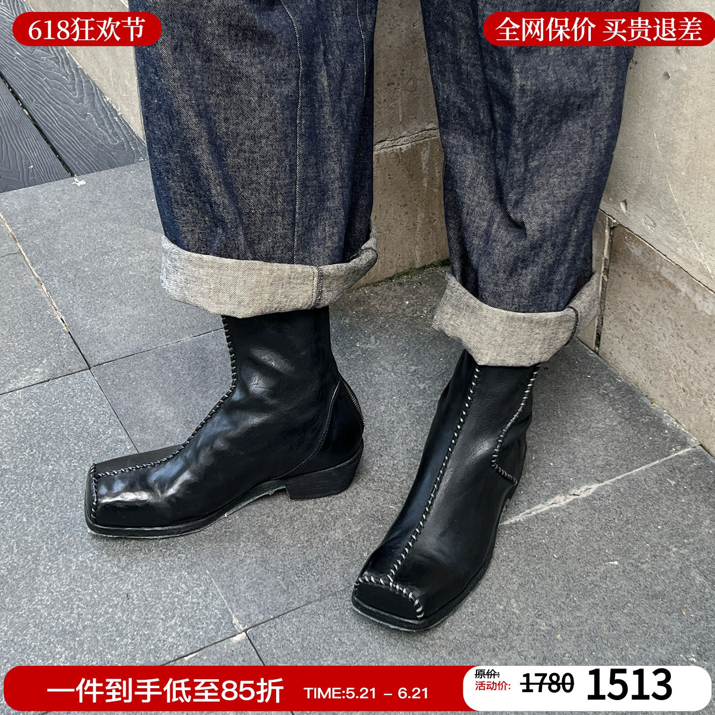 【现货】王鹤棣同款AFFLATUS3 26新款雾绒马皮短靴鞋子水洗靴子女