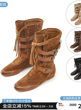 27QUAI GROSMOTT2026新款流浪系列西部骑士靴拳击短靴流浪靴子女