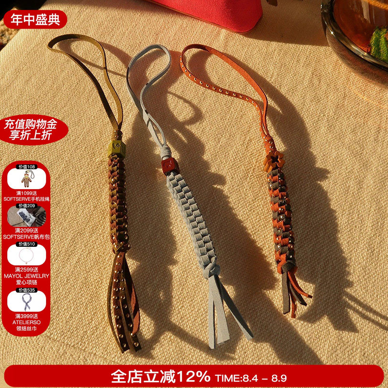 TAVNPU皮质珐琅金属挂件