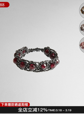 EPISSAGE宝石编织戒指指环