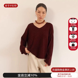 sesaar赛萨 26新款Tavian塔维安上衣v领打底衫简约上衣百搭