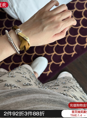 ATELIERSO倪索双层真丝手链