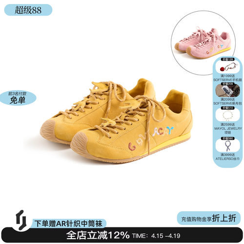 EMPTYBEHAVIOR山系芭蕾运动鞋