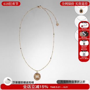 Epissage 26新款Aura Kaleido Necklace 彩色项链天然石锁骨链女
