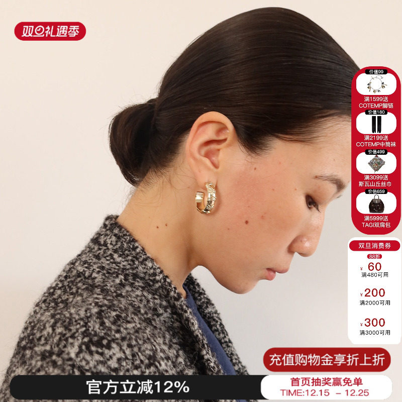 sesaar赛萨Arnica安里卡耳环女