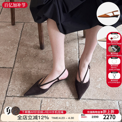 cotemp 26春夏新款v字绑带尖头凉鞋经典纯色坡跟鞋百搭鞋子M星店