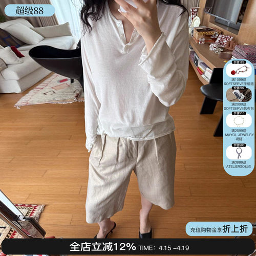 Sesaar赛萨中裤亚麻裤子