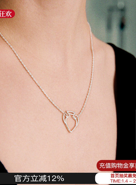 QURIOUSTONE 26春夏新款小宝瓶银项链精致锁骨链M星店